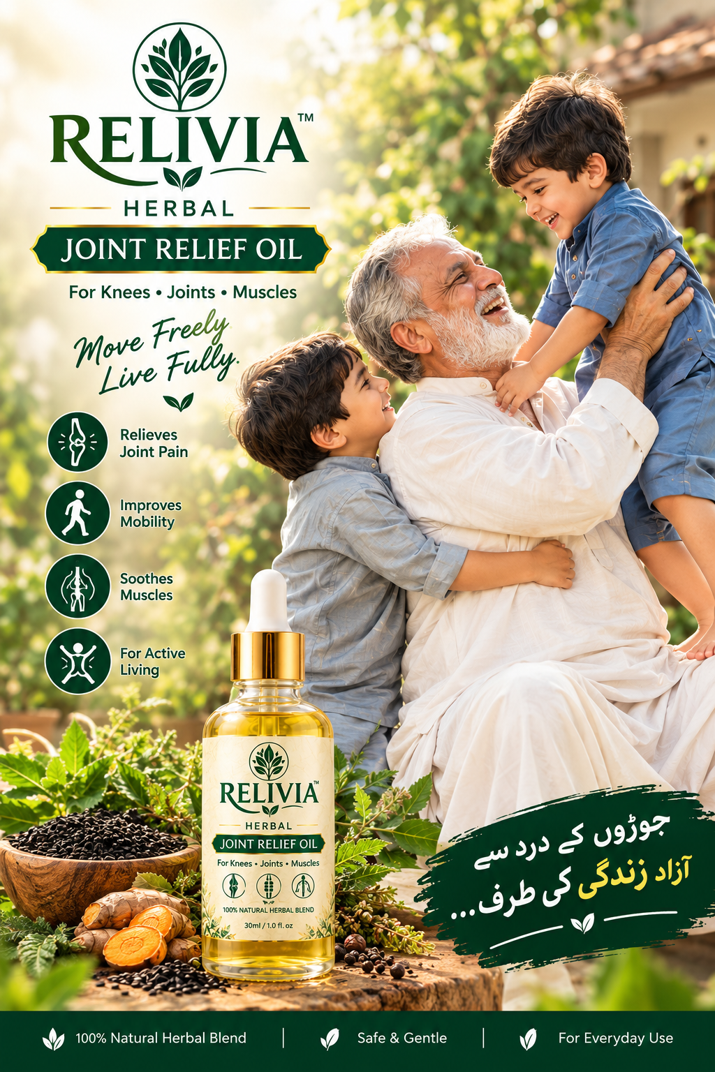 RELIVIA Herbal Joint Relief Oil